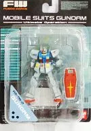 高達高達Ultimate Operation Selection 1