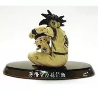 Sun Wukong & Son Gohan (Monotone) 「 Chozoshikon Dragon Ball Z - Sonoju - 」