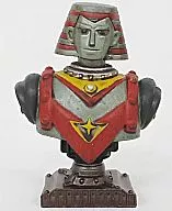 Giant Robo (Gray Version) フィギュアックス Mitsuteru Yokoyama ~ Game Block Robot Wars ~