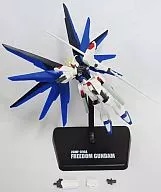 フリーダムガンダム 「機動戦士ガンダムSEED」 機動戦士ガンダムSEED THE HYPER 