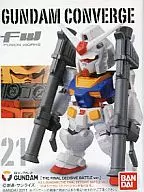 Gundam (final decisive game ver.) "FW GUNDAM CONVERGENCE 4"