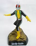 Shocker Rider (amarillo) "Kamen Rider Rider Phantom Memorandum"