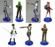 Conjunto de 7 tipos "Code Geass Hangyaku no Lelouch R2 EX-PORTRAITS"