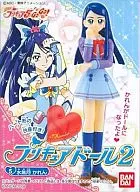 Karen Minazuki "Sim! Precure 5 GoGo! Precure Doll 2"