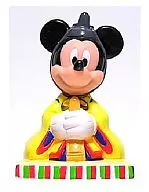 Mickey Mouse : "Disney New Character Party First"