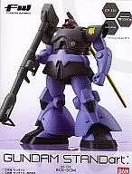 MS-09R RICK DOM「FW GUNDAM STANDart:11」