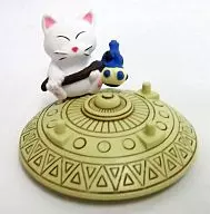 Querido Karin : El techo de la torre de Karin "Dragon Ball Chocolate Snack Up! La torre de Karin"