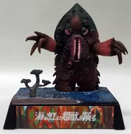 Kai Teiga Gan / "Ultra Super Beast Meikan Wan" : Super Beast Dances in the Rainbow of the Sea