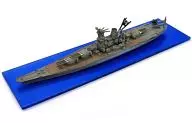 02. Musashi (Japanese Navy)' 1/2400 Aqua Line Models Battleship Collection'