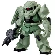 Zaku II