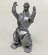 New Meca Godzilla Godzilla Gummi Toho Kaiju Series