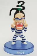 Mr. 3 ONE PIECE Collection : Infiltration! インペルダウン!