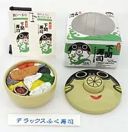 Deluxe Fukuzushi 「 Petit Sample Series : Nippon Mukaiekiben Kiko 」