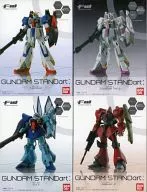 4-Type Set "MOBILE SUIT Z GUNDAM FW Gundam STANDart. 4"