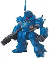 Kaempfer FW GUNDAM CONVERGE7