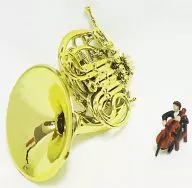 霍恩「我的管弦樂迷你樂器系列Part1」