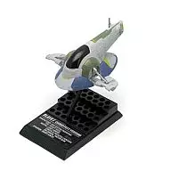 Slave 1 (Django Fetter. / Secret) "Star Wars" Vehicle Collection 4