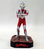 ULTRAMAN (B) "Ultra Kaiju Meikan 2"