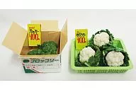 2. Broccoli and Cauliflower! "Puchi Sample Series PuchiYao-san"