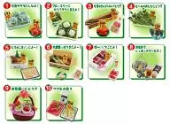 10-Type Set "Puchi Sample Series Puchi Yao-san"