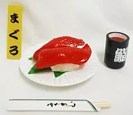 1. Tuna "Petit Sample Series 5 Kaiten Sushi"