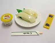 3. Calamar "Puchi Sample Series 5 Kaitenzushi"