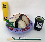 7. Tako "Puchi Sample Series 5 Kaitenzushi"