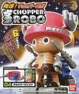 04. Chopper Jet ONE PIECE, move! Chopper Robo