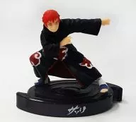 Scorpion NARUTO - Uzumaki Naruto - Shipfuden Ninkei Collection S (Spiral)