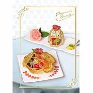 Jewelry Sweets "Puchi Sample Series : Love Charm Sweets"