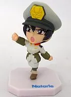 Natal バジルール Mobile suit Gundam SEED PF collection feature ring Tanekyara II