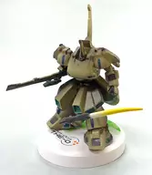 PMX 003 O MFS graphix. Gundam Minifigure Selection Graphics