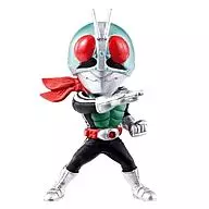 Kamen Rider No. 1 "Kamen Rider Collection"