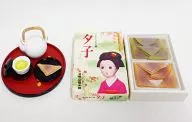 Kyoto Fresh Yatsuhashi Yūko' Souvenir Monogatari'