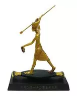 Estatua de oro de Tutankamón "Collect club Ancient Civilization Part II"