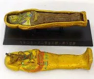 Golden Coffin of Tutankhammen : Type 3 Coffin "Collect Club ancient civilization II"