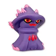 Muumerge / Nagone "Kimewaza Pokemon Kids DP3" 