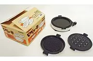 Hot Plate / White Ver. "Puchi Home Appliance Series Park Yasu Denki"