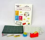 5. Manualidades Daisuki "Puchi Sample Series Favorite Stationery"