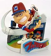 Family Stadium "Nam Kore"