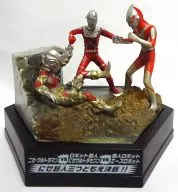 "Meikan Series EX Ultra Panorama Fight Round 2" : Fake ULTRAMAN vs. Robot Superhuman ULTRASEVEN vs. Superhuman Robot Ace Robot