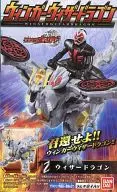 2.拉贡「假面骑士Wizard温格拉贡」