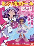 Onpu & Rollo "Oja Witchdoll"