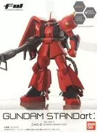 FW-GUNDAM STANDart : 16