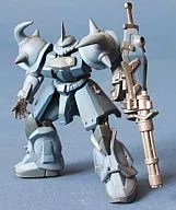 Gufu Custom "FW Gundam Ultimate Operation 2"