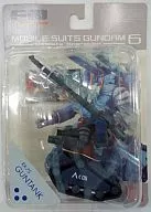 RX-75 Gun Tank "FW Gundam Ultimate Operation 6"