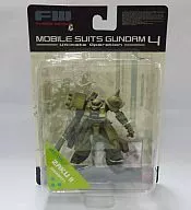 "FW Gundam Ultimate Operation 4" Zaku II (Desert Battle Specification)