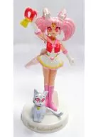 Super Sailor Chibi Moon & Diana "Beautiful Girl Warrior Sailor Moon Doll Collection"