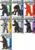 7-Type Set "Hyper Godzilla 2000"