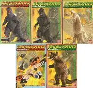 5-Type Set "Hyper Godzilla 2002 Godzilla MOTHRA King Gidda Great Monster Attack"